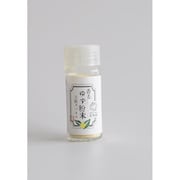 香る柚子粉末 万能スパイス 17g