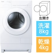 ドラム式洗濯乾燥機 ZABOON（ザブーン） 洗濯8kg/乾燥4kg 左開き モーニングホワイト TW-84GS5L（W）