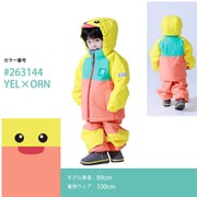 TODDLER SUIT キッズ スキーウェア 上下セット YEL×ORN 120サイズ RES58200