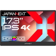 モバイルモニター/17.3型/4K(3840×2160)/IPS(AHVA)パネル/非光沢/HDR400相当/miniHDMI×1 USB-C×2/スピーカー内蔵/スマートケース付き/2年保証 JN-MD-IPS173U