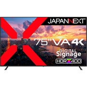液晶モニター/75型/4K(3840×2160)/VAパネル/半光沢/HDR400相当/HDMI×3 ビデオ音声入力×1 コンポーネント入力×1/スピーカー内蔵/USBメモリ再生/リモコン同梱/2年保証 JN-V750U-M