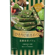 ひとりじめスイーツ 黒糖抹茶パフェ 45g