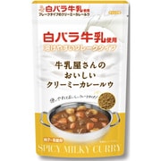 白バラ牛乳使用 牛乳屋さんのおいしいクリーミーカレールウ 150g