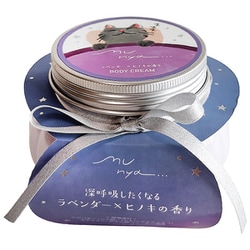 みるくりむミルクリム 2023年9月21日新発売】エリクシール シュペリエル レチノパワー