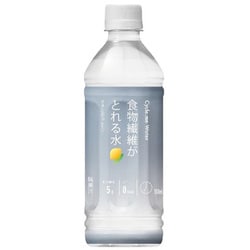食物繊維がとれる水／レモンの味 86969-58-