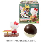 チョコサプ サンリオキャラクターズ 1BOX（10個入） [コレクション食玩]