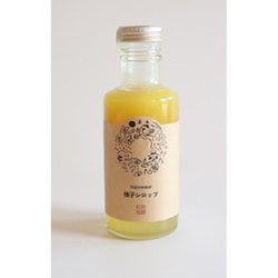 柚子シロップ 200ml