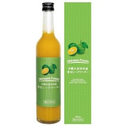 沖縄大宜味村産 青切シークヮーサージュース 果汁100％ 500ml