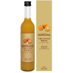 沖縄大宜味村 贅熟黄金シークヮーサージュース 果汁100％ 500ml