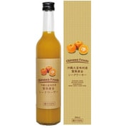 沖縄大宜味村 贅熟黄金シークヮーサージュース 果汁100％ 500ml