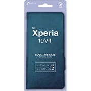 Xperia 10VII用 手帳型ケース ブルー AC-XP107 PB BL