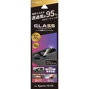Xperia 10 VII用 レンズ保護ガラスフィルム GLASS PREMIUM FILM 高透過 約95% LN-25WX1FGLENC
