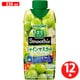 野菜生活100 Smoothie シャインマスカット＆ラ・フランスMix 330ml×12本入
