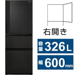 美品‼️TOSHIBA冷蔵庫 326L 2023年製R28 美品‼️TOSHIBA冷蔵庫 326L 2023年製R28 美品‼️TOSHIBA冷蔵庫 326L