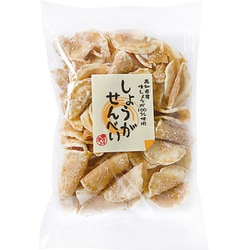 しょうがせんべい 高知県産生しょうが100％使用 134g