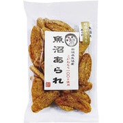 魚沼あられ 越後かきもち 70g