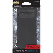 Xperia 10 VII用 ケース ハイブリッド カバー 衝撃吸収 ストラップホール付 ZEROSHOCK ブラック PM-X252ZEROBK