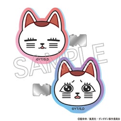 ダンダダン 前髪クリップ 2個セット ターボババア（招き猫） ほっこり＆うるうる