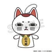ダンダダン ぴこぱぺ ボールチェーンマスコット ターボババア(招き猫) ジト目