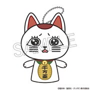 ダンダダン ぴこぱぺ ボールチェーンマスコット ターボババア(招き猫) うるうる