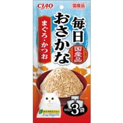 毎日おさかな まぐろ かつお 60g×3P [キャットフード ウェットフード 猫用ウェット]