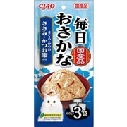 毎日おさかな まぐろ かつお ささみ かつお節入り 60g×3P [キャットフード ウェットフード 猫用ウェット]