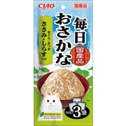 毎日おさかな まぐろ かつお ささみ しらす入り 60g×3P [キャットフード ウェットフード 猫用ウェット]