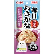 毎日おさかな まぐろ かつお ささみ まぐろ節入り 60g×3P [キャットフード ウェットフード 猫用ウェット]