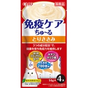 免疫ケア ちゅーる とりささみ 14g×4P [キャットフード 猫用スナック 猫用おやつ 免疫ケア]