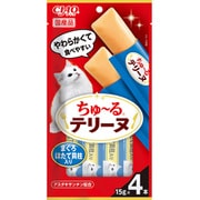 ちゅーるテリーヌ まぐろ ほたて貝柱入り 15g×4P [キャットフード 猫用スナック 猫用おやつ]