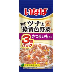 ツナと緑黄色野菜 さつまいも入り 40g×3P [ドッグフード ウェットフード 犬用ウェット]