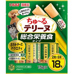 ちゅーるテリーヌ 総合栄養食タイプ ささみ チーズ バラエティ 15g×18P [ドッグフード 犬用スナック 犬用おやつ 総合栄養食]