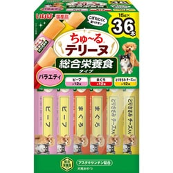ちゅーるテリーヌ 総合栄養食タイプ バラエティ 15g×36P [ドッグフード 犬用スナック 犬用おやつ 総合栄養食]