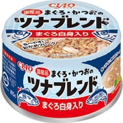 まぐろ かつお のツナブレンド まぐろ白身入り 85g [キャットフード ウェットフード 猫用ウェット]