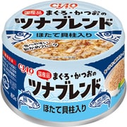 まぐろ かつおの ツナブレンド ほたて貝柱入り 85g [キャットフード ウェットフード 猫用ウェット]