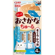まるっと おさかなちゅーる まぐろ かつお しらす入り 14g×4P [キャットフード 猫用スナック 猫用おやつ]