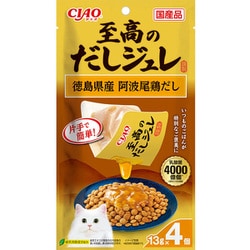 至高のだしジュレ 徳島県産 阿波尾鶏だし 13g×4P [キャットフード 猫用スナック 猫用おやつ]
