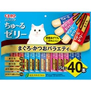 スティック まぐろ かつお バラエティ 15g×40P [キャットフード 猫用スナック 猫用おやつ]