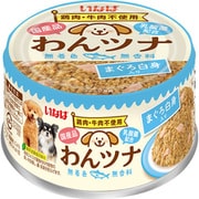 わんツナ まぐろ白身入り 85g [ドッグフード ウェットフード 犬用ウェット]