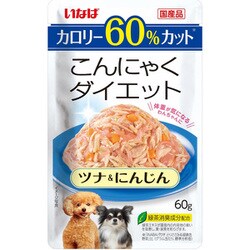 こんにゃくダイエット ツナ にんじん 60g [ドッグフード ウェットフード 犬用ウェット]