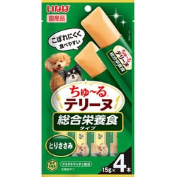 ちゅーるテリーヌ 総合栄養食タイプ とりささみ 15g×4P [ドッグフード 犬用スナック 犬用おやつ 総合栄養食]