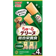 ちゅーるテリーヌ 総合栄養食タイプ とりささみ 15g×4P [ドッグフード 犬用スナック 犬用おやつ 総合栄養食]