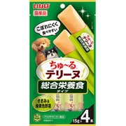 ちゅーるテリーヌ 総合栄養食タイプ ささみ 緑黄色野菜 15g×4P [ドッグフード 犬用スナック 犬用おやつ 総合栄養食]