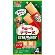 ちゅーるテリーヌ 総合栄養食タイプ まぐろ 15g×4P [ドッグフード 犬用スナック 犬用おやつ 総合栄養食]