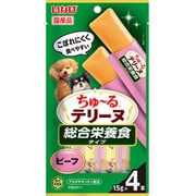 ちゅーるテリーヌ 総合栄養食タイプ ビーフ 15g×4P [ドッグフード 犬用スナック 犬用おやつ 総合栄養食]