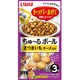 ちゅーるボール さつまいも チーズ入り 10g×3P [ドッグフード 犬用スナック 犬用おやつ]