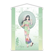 甘神さんちの縁結び B2タペストリー 甘神夜重