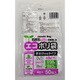 エコポリ袋 SS 5L 半透明 手さげ付きタイプ 50枚 LACC-05