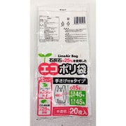 エコポリ袋 L 15L 半透明 手さげ付きタイプ 20枚 LACC-15