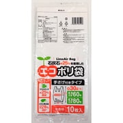 エコポリ袋 3Lサイズ 30L 半透明 手さげ付きタイプ 10枚 LACC-30